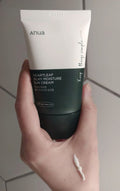 Anua Heartleaf Creamy Moisture Sunscreen – Hydrating & Soothing UV Protection