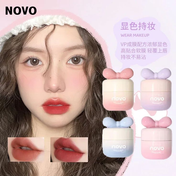 Mocmallure Lip Mud – Velvet Matte Hydrating Lip Tint