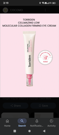 Torriden Eye Cream – Hydrating & Soothing Daily Eye Care